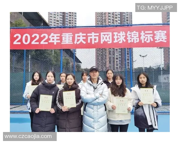 重庆网球队中路突破新策略解析助力网球发展与竞技水平提升